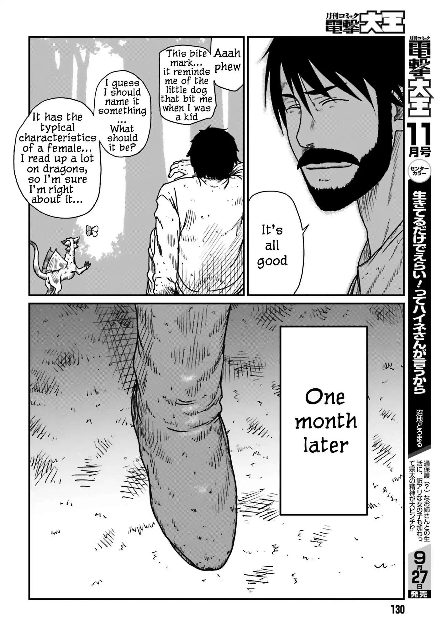 Yajin Tensei: Karate Survivor in Another World Chapter 43 29